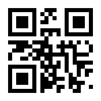 QR-Code zur Seite https://www.isbn.de/9783944309446