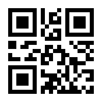 QR-Code zur Seite https://www.isbn.de/9783944310374