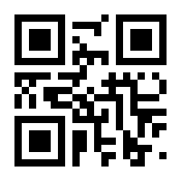 QR-Code zur Seite https://www.isbn.de/9783944311012