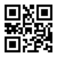 QR-Code zur Seite https://www.isbn.de/9783944312101
