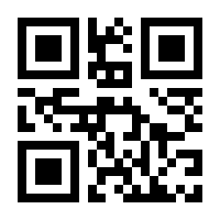 QR-Code zur Seite https://www.isbn.de/9783944328027