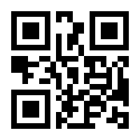 QR-Code zur Seite https://www.isbn.de/9783944328126