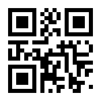 QR-Code zur Seite https://www.isbn.de/9783944328270