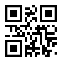 QR-Code zur Seite https://www.isbn.de/9783944328461