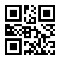 QR-Code zur Seite https://www.isbn.de/9783944328638