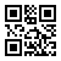 QR-Code zur Seite https://www.isbn.de/9783944328737