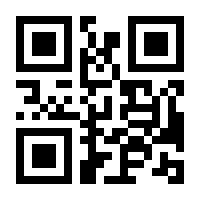 QR-Code zur Seite https://www.isbn.de/9783944329055