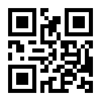 QR-Code zur Seite https://www.isbn.de/9783944329062