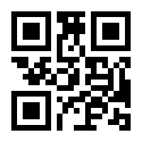 QR-Code zur Seite https://www.isbn.de/9783944330198