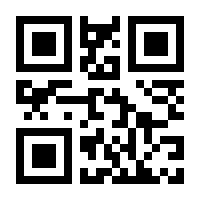 QR-Code zur Seite https://www.isbn.de/9783944330525