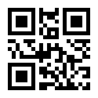QR-Code zur Seite https://www.isbn.de/9783944330556