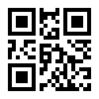 QR-Code zur Seite https://www.isbn.de/9783944330594
