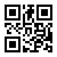 QR-Code zur Seite https://www.isbn.de/9783944330716