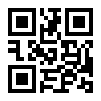 QR-Code zur Seite https://www.isbn.de/9783944330747
