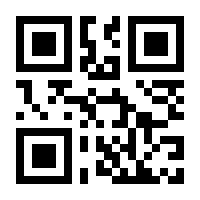 QR-Code zur Seite https://www.isbn.de/9783944330785
