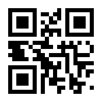 QR-Code zur Seite https://www.isbn.de/9783944330792