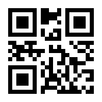 QR-Code zur Seite https://www.isbn.de/9783944331140
