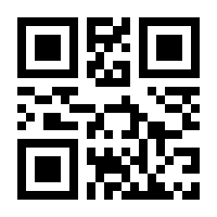 QR-Code zur Seite https://www.isbn.de/9783944331935