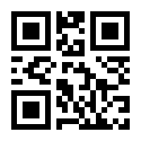 QR-Code zur Seite https://www.isbn.de/9783944334035