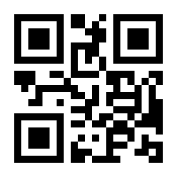 QR-Code zur Seite https://www.isbn.de/9783944334042