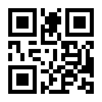 QR-Code zur Seite https://www.isbn.de/9783944334837