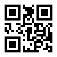 QR-Code zur Seite https://www.isbn.de/9783944334981