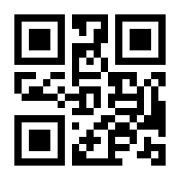 QR-Code zur Seite https://www.isbn.de/9783944340241