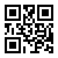 QR-Code zur Seite https://www.isbn.de/9783944340265