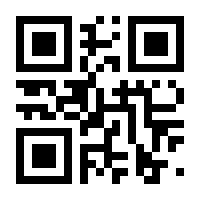 QR-Code zur Seite https://www.isbn.de/9783944341941
