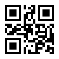 QR-Code zur Seite https://www.isbn.de/9783944342399