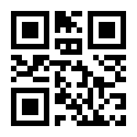 QR-Code zur Seite https://www.isbn.de/9783944343693