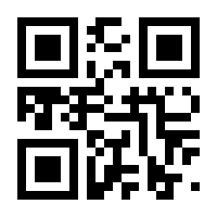 QR-Code zur Seite https://www.isbn.de/9783944348995