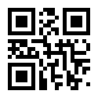 QR-Code zur Seite https://www.isbn.de/9783944359519