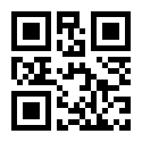 QR-Code zur Seite https://www.isbn.de/9783944359618