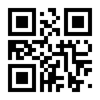 QR-Code zur Seite https://www.isbn.de/9783944359809