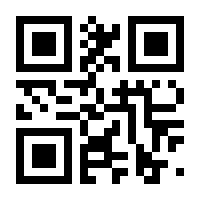 QR-Code zur Seite https://www.isbn.de/9783944365718
