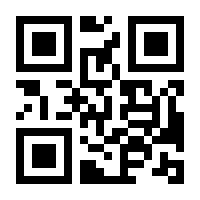QR-Code zur Seite https://www.isbn.de/9783944367002