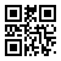 QR-Code zur Seite https://www.isbn.de/9783944370408