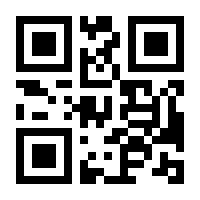 QR-Code zur Seite https://www.isbn.de/9783944376325