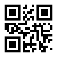 QR-Code zur Seite https://www.isbn.de/9783944380070