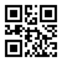 QR-Code zur Seite https://www.isbn.de/9783944382364