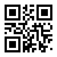 QR-Code zur Seite https://www.isbn.de/9783944382579