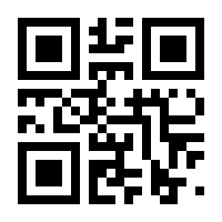 QR-Code zur Seite https://www.isbn.de/9783944382586