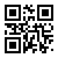 QR-Code zur Seite https://www.isbn.de/9783944388137