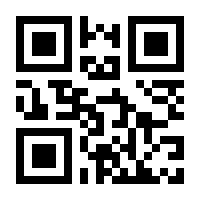 QR-Code zur Seite https://www.isbn.de/9783944405551
