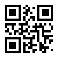 QR-Code zur Seite https://www.isbn.de/9783944405681