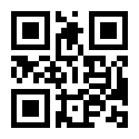 QR-Code zur Seite https://www.isbn.de/9783944407272