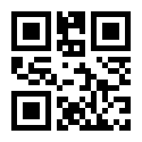 QR-Code zur Seite https://www.isbn.de/9783944414027