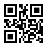 QR-Code zur Seite https://www.isbn.de/9783944414102