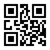 QR-Code zur Seite https://www.isbn.de/9783944415338